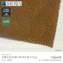 リネン 生地 リネン100％ リネンジャガードファナージュ 112cm巾 【切売】