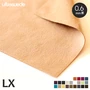 ウルトラスエード ultrasuede LX ASUSS 巾130cm 厚み0.6mm 人工皮革 切売