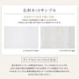 【大判サンプル】WOOD LOVERS ウッドパネル 日本製スギ ヴィンテージ加工 ソフトホワイト