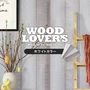 腰壁 羽目板 WOOD LOVERS ウッドパネル 日本製スギ ホワイトカラー 132幅 12枚入