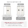 操作方法と製作可能サイズ