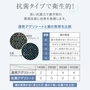 防草シート 抗菌アグリシート 日本ワイドクロス BK1515 SK1515 サイズオーダー