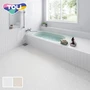 東リ 浴室用床シート バスナリアルデザイン モザイクタイル