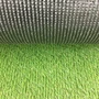 【訳あり】 人工芝 ロール 1.8m×5m 芝丈35mm リアル人工芝 トゥフ・デルブ U字ピンなし【掲載品番】WKAR-00785