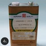【大阪塗料】カクマサライト 4L 黄褐色透明