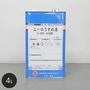 【大阪塗料】ユーロうすめ液 4L 透明