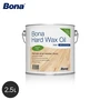 Bona 耐摩耗性、耐水性や耐薬品にすぐれたクリアオイル ハードワックスオイル マット 2.5L