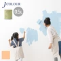 壁紙の上から塗れる人にやさしい水性ペイント J COLOUR（Jカラー） 0.5L ライトアプリコット BL-1b