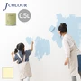 壁紙の上から塗れる人にやさしい水性ペイント J COLOUR（Jカラー） 0.5L アイボリーオレンジ BP-2b