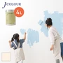 壁紙の上から塗れる人にやさしい水性ペイント J COLOUR（Jカラー） 4L パウダーピンク BP-5a