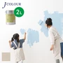 壁紙の上から塗れる人にやさしい水性ペイント J COLOUR（Jカラー） 2L ブラッシュベージュ ML-1b