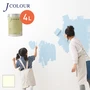 壁紙の上から塗れる人にやさしい水性ペイント J COLOUR（Jカラー） 4L モーニングデュー MP-3c