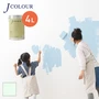 壁紙の上から塗れる人にやさしい水性ペイント J COLOUR（Jカラー） 4L エッグシェルグリーン MP-4c