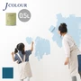 壁紙の上から塗れる人にやさしい水性ペイント J COLOUR（Jカラー） 0.5L ビーコックブルー Vl-1b