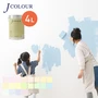 水性塗料  J COLOUR（Jカラー） Bright Series -PALE- 4L