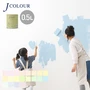 水性塗料  J COLOUR（Jカラー） Bright Series -PALE- 0.5L