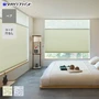 プリーツスクリーン タチカワブラインド フィーユ 松葉 ペア【掲載品番】PS-TB-FP2602