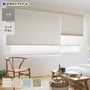 プリーツスクリーン 遮光 制電 タチカワブラインド フィーユ リンネル遮光 ペア【掲載品番】PS-TB-FP2625