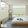 プリーツスクリーン タチカワブラインド フィーユ 松葉 シングル【掲載品番】PS-TB-FS2602