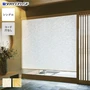 プリーツスクリーン タチカワブラインド フィーユ ホウガ シングル【掲載品番】PS-TB-FS2605