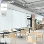 プリーツスクリーン はっ水 抗菌 タチカワブラインド フィーユ テルス シングル【掲載品番】PS-TB-FS2613
