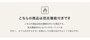 パンチカーペット RESTAオリジナル グレー 防炎 【1本売り】 100cm巾×20m巻