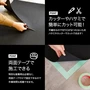パンチカーペット 黒 ブラック 182cm巾×25m巻 【1本売】 RESTAオリジナル