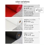 パンチカーペット 赤 レッド 91cm巾×25m巻 【1本売】