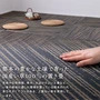 萩原 日本製置き畳 空月 約82×82×2.5cm 約2畳 4枚入
