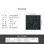 タイル 200角 壁 花柄 200×200×7mm 磁器質 枚売り バルベリーノ【掲載品番】KM0269 / KM0270 / KM0271 / KM0272 / KM0273 / KM0274 / KM0275 / KM0276 / KM0277 / KM0278 / KM0279 / KM0280