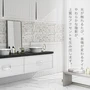 タイル 柄 大判 296×892×12.5mm デザインタイル 磁器質 枚売り トゥルノン【掲載品番】KM0281 / KM0282