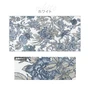 タイル 300×600×9mm クラシカル 花柄 ボタニカル 磁器質 枚売り ジャルジム【掲載品番】KM0283 / KM0284 / KM0285