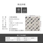タイル 300角 柄 モルタル風 壁 床 お風呂 300×300×9mm 16枚入 コリアーノ デコール【掲載品番】KM0297 / KM0298