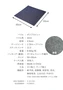 BD軽量防炎タイルカーペット 50cm×50cm 20枚入