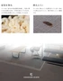 タイルカーペット 川島織物セルコン プレミアムバンク GRAND 12枚(4.32平米)/ケース