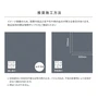 タイルカーペット 川島織物セルコン サキソニー エコ 500×500mm 全厚8.5mm 16枚入