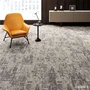 タイルカーペット 川島織物セルコン リバースサイド 250×1000mm 全厚8.5mm 12枚入