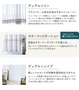 デュアルシリーズの特長（カラーコンビネーション）