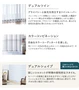 デュアルシリーズの特長（デュアルシェイプ）