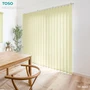 バーチカルブラインド TOSO ルノプレーンバイオ ウォッシャブル生地 オーバーラップ