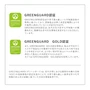 バーチカルブラインド TOSO カイト 非ウォッシャブル生地 デュアルオーバーラップ