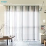 バーチカルブラインド TOSO ルノファブ ウォッシャブル カラーコンビネーション