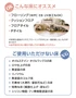 ペット用すべり止めワックス(500ml)【掲載品番】ASAHI-WAX-500