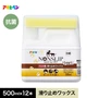 ペット用すべり止めワックス(500ml)【掲載品番】ASAHI-WAX-500