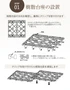 STEP１ 樹脂台座の設置