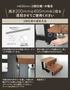 高さ200mmと400ｍｍの２台を連結させてご使用ください