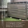 人工木＆アルミ製 エアコン室外機カバー 【8型】目隠し◎・コンパクトサイズ