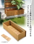 フェンス 置くだけ ボックス付きフェンス 簡単設置 【樹脂製】フルブラインド 幅90cm×高さ180cm