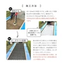 砂利舗装材 ローングラベル 歩行者用 500×500×高さ30ｍｍ 【8枚入】