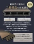 人工木ウッドデッキ JJ-WOOD2 1.5間×9尺 ボーダーフェンス付【掲載品番】JJ-159BF-DB / JJ-159BF-MC